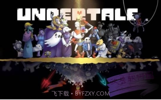 救赎之下helptale截图3 救赎之下helptale截图3