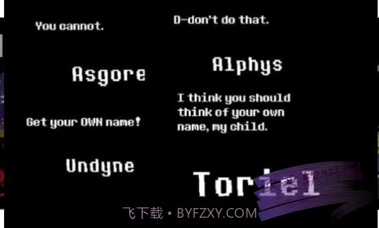 救赎之下helptale截图2 救赎之下helptale截图2