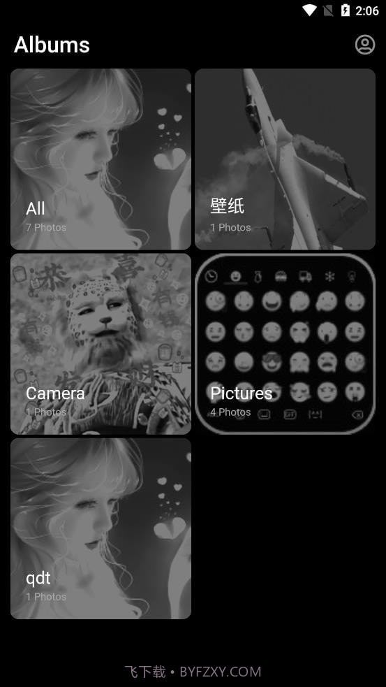 Ansal截图3 Ansal截图3