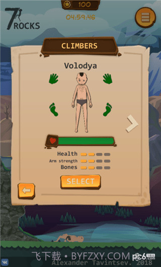 攀岩模拟器截图3 攀岩模拟器截图3