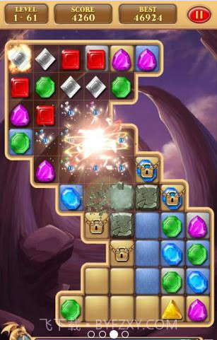 龙宝石截图3 龙宝石截图3