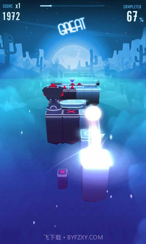 舞动的天空3截图3