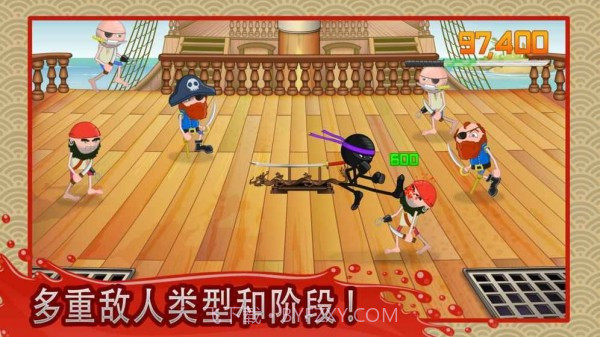 粉碎忍者截图1 粉碎忍者截图1