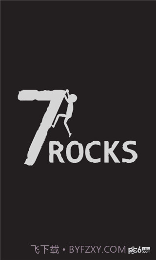 攀岩模拟器截图2 攀岩模拟器截图2