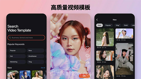 巧影(巧影合拍制作视频教程)V5.10.17.13457 安卓最新版截图3 巧影(巧影合拍制作视频教程)V5.10.17.13457 安卓最新版截图3