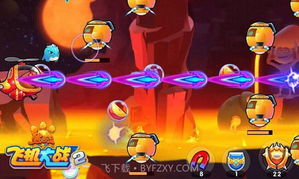 熊出没之飞机大战2截图3