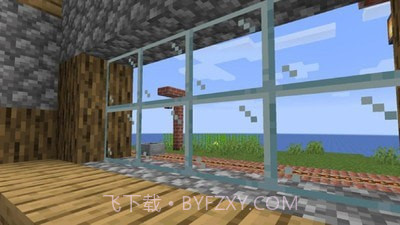 幻想像素世界截图3