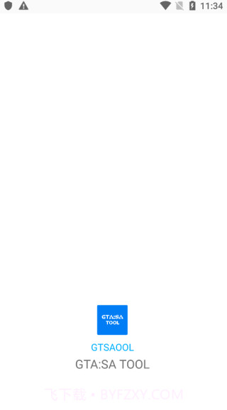 GTSAOOL辅助(gta圣安地列斯插件)V5.2 安卓中文版截图1 GTSAOOL辅助(gta圣安地列斯插件)V5.2 安卓中文版截图1