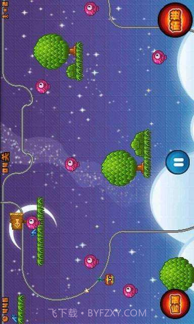 火线速递截图3 火线速递截图3