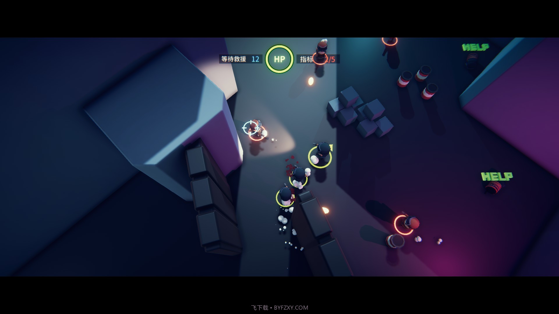 蛇行武装SNAKEFORCE免费版截图2