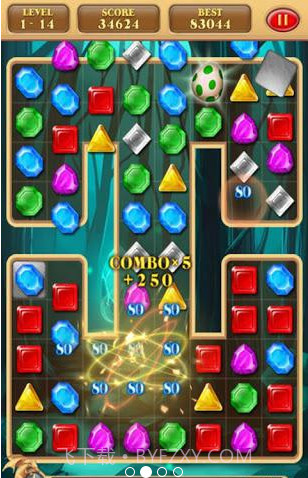 龙宝石截图2 龙宝石截图2