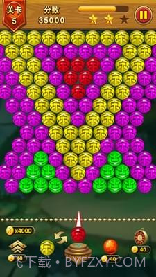 乐游泡泡龙官网版截图3