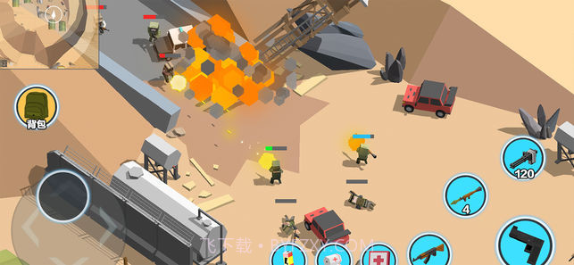 求生之王风暴坦克官网版截图3 求生之王风暴坦克官网版截图3