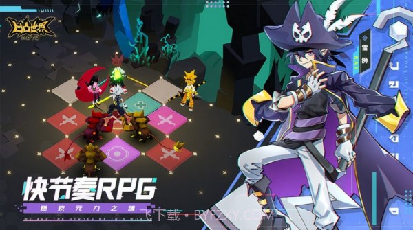 溃离症截图2 溃离症截图2