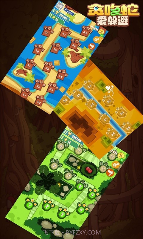 贪吃蛇爱躲避截图2