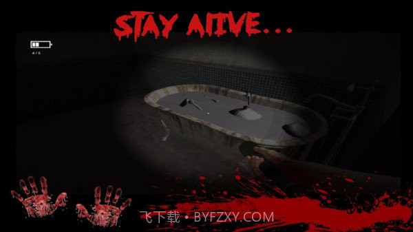 寂静的废弃医院截图2 寂静的废弃医院截图2