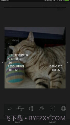 SKRWT截图4 SKRWT截图4