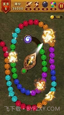 乐游泡泡龙官网版截图2