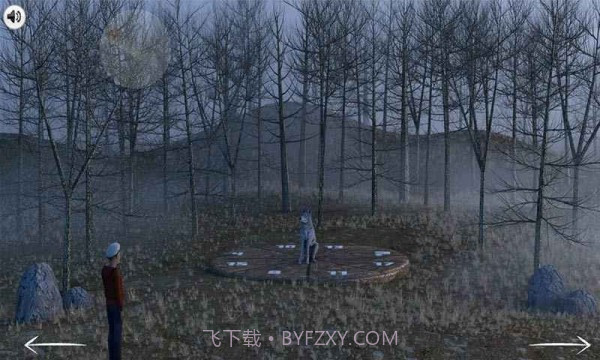 迷失在森林截图2