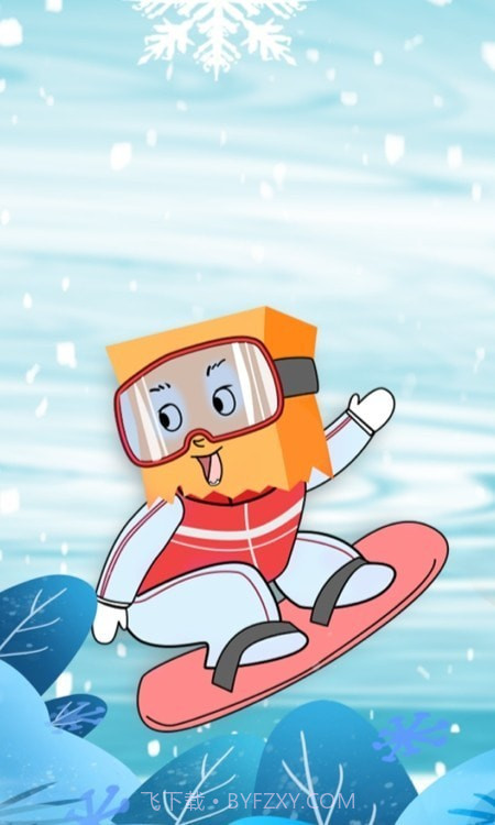 聚会逃跑神器最新版截图3 聚会逃跑神器最新版截图3