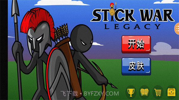 火柴人激战乱斗截图1 火柴人激战乱斗截图1