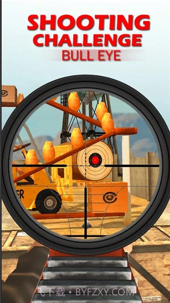 射击挑战靶心截图2