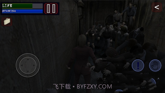 爆发截图2 爆发截图2