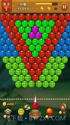 乐游泡泡龙官网版截图5