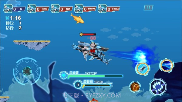 机械鲨鱼模拟器截图1 机械鲨鱼模拟器截图1