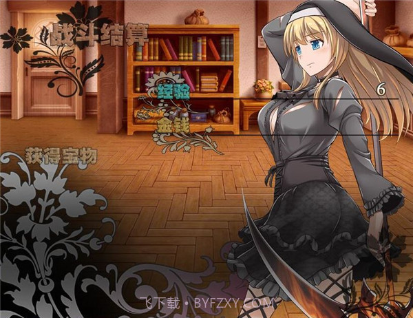 艾米莉亚娜魔契的圣女截图3 艾米莉亚娜魔契的圣女截图3