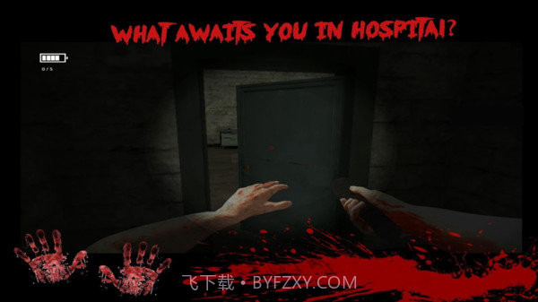 寂静的废弃医院截图3 寂静的废弃医院截图3