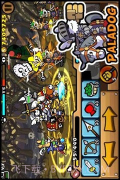 帕拉狗骑士无限蓝游戏截图4 帕拉狗骑士无限蓝游戏截图4