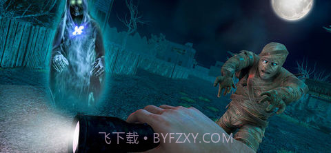 闹鬼恐怖午夜正版截图1 闹鬼恐怖午夜正版截图1