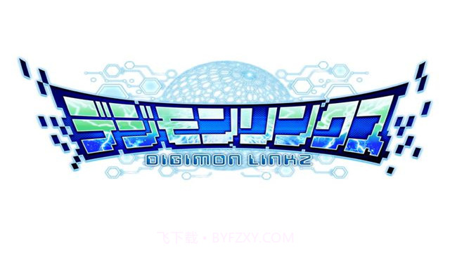 数码宝贝Linkz截图1 数码宝贝Linkz截图1