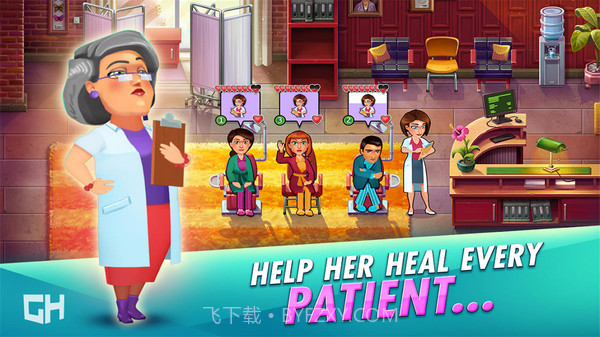 中心医院游戏截图3 中心医院游戏截图3