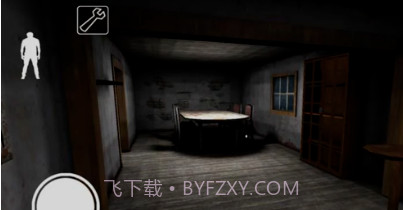 恐怖奶奶隐身版截图1 恐怖奶奶隐身版截图1