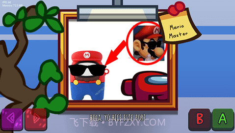 内鬼v4本截图3 内鬼v4本截图3