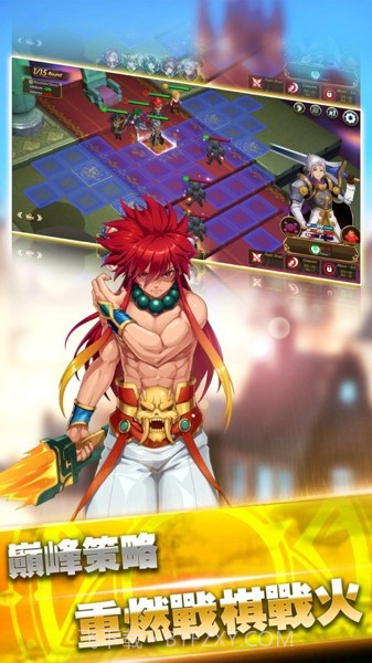 恶龙与圣剑截图3 恶龙与圣剑截图3