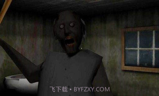 恐怖奶奶冰冻陷阱版截图1 恐怖奶奶冰冻陷阱版截图1