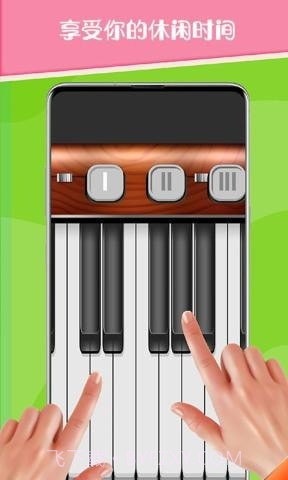 反压力放松截图5