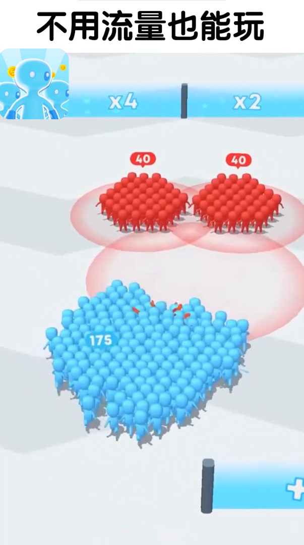 勇者一起冲正式版截图2 勇者一起冲正式版截图2