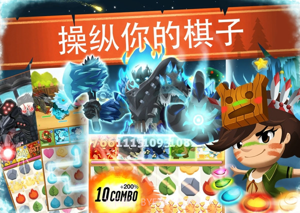 战斗营地(Battle Camp)截图3 战斗营地(Battle Camp)截图3