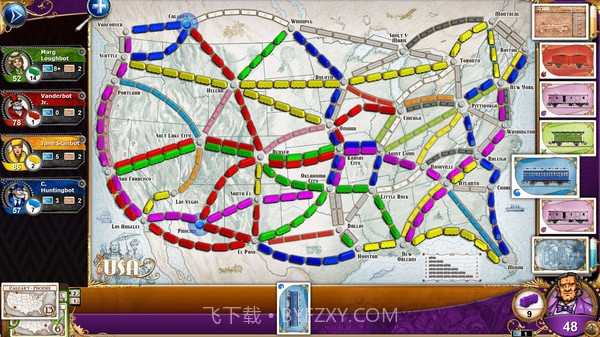 车票之旅官网版截图6 车票之旅官网版截图6