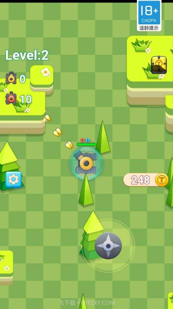 坦克怼坦克截图3 坦克怼坦克截图3