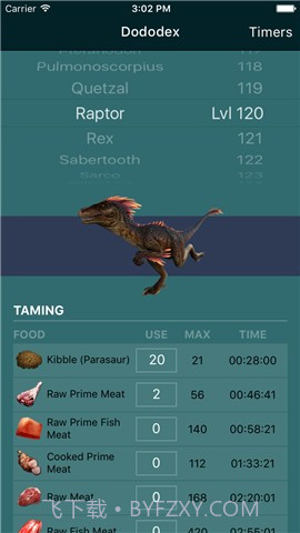 dododex截图4 dododex截图4