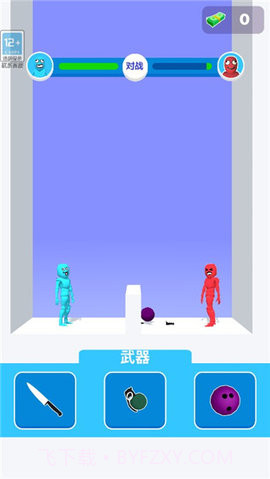 狭路相逢截图1 狭路相逢截图1