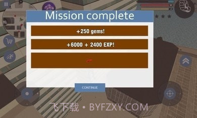 冰霜英雄模拟器截图3