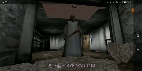 恐怖奶奶(Granny)不死无敌版截图2 恐怖奶奶(Granny)不死无敌版截图2