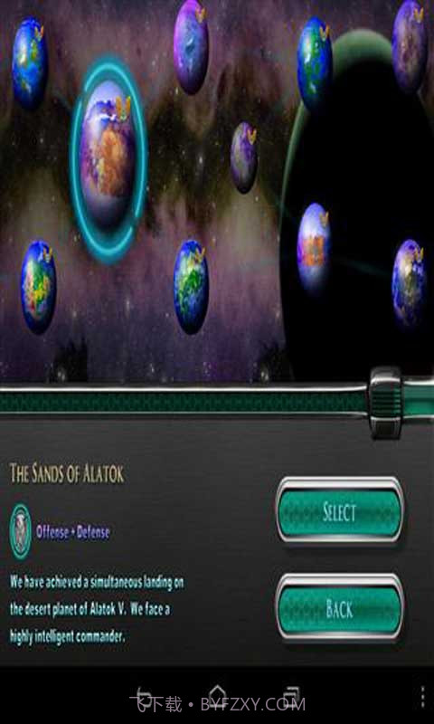 城市征伐截图1 城市征伐截图1