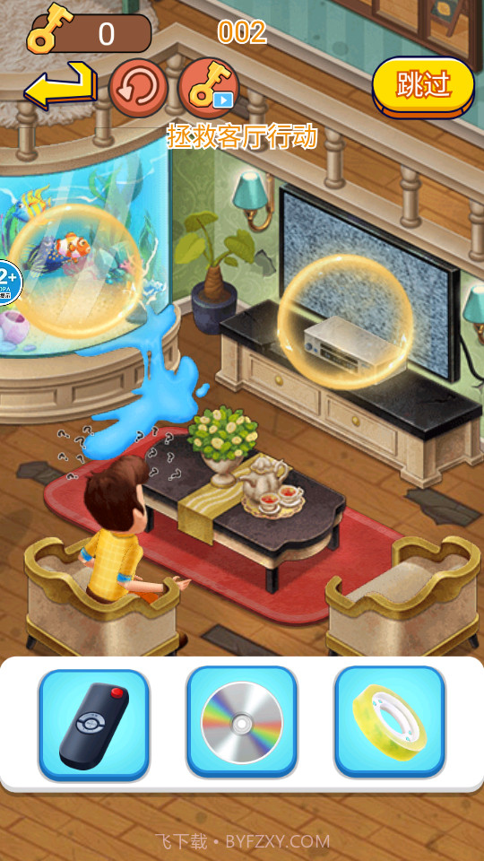 帮帮小姐姐截图3 帮帮小姐姐截图3